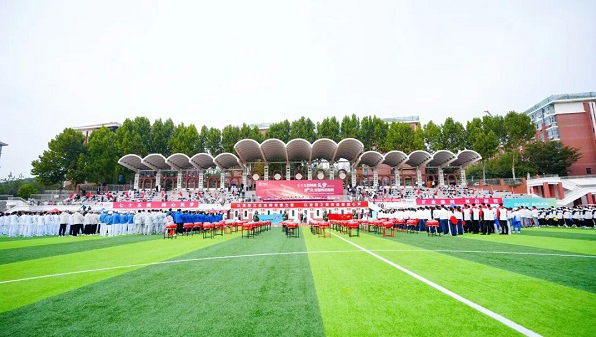 燃动华东！！！中国五矿华东地区第一届职工运动会“竞”彩纷呈