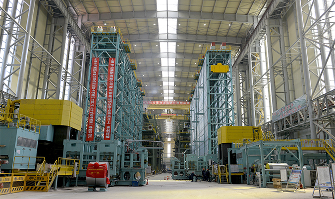 山钢集团日照钢铁精品基地项目轧钢工程（2050mm热轧、、2030mm冷轧）